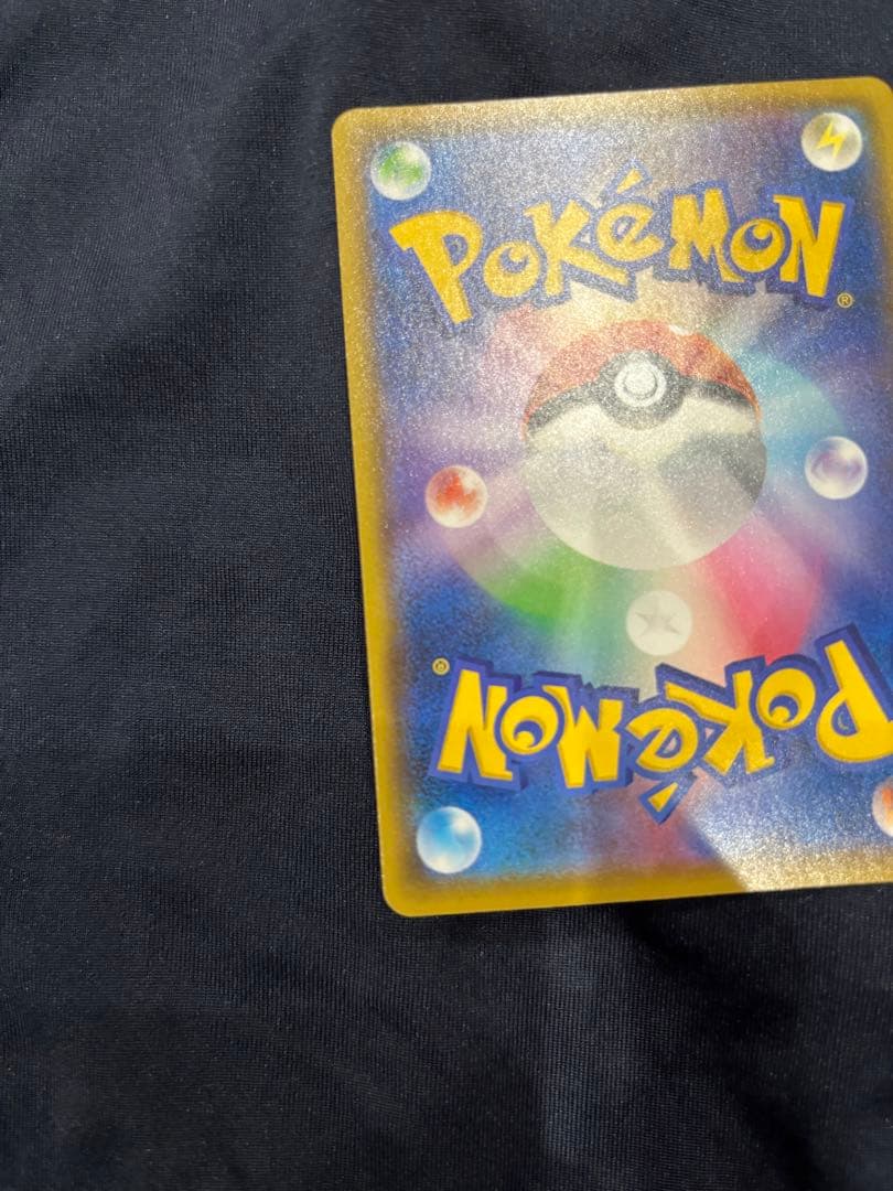 ［美品］25th フシギバナ　25thカメックスセット