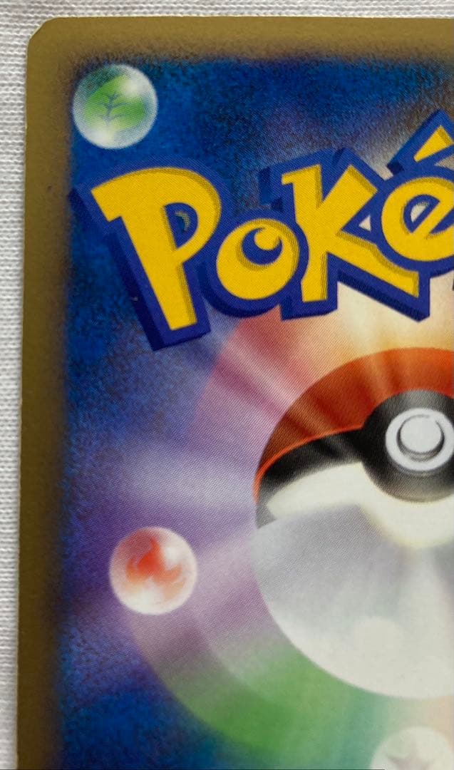 ポケモンカード ルギア レジェンド LEGEND 029/070 030/070