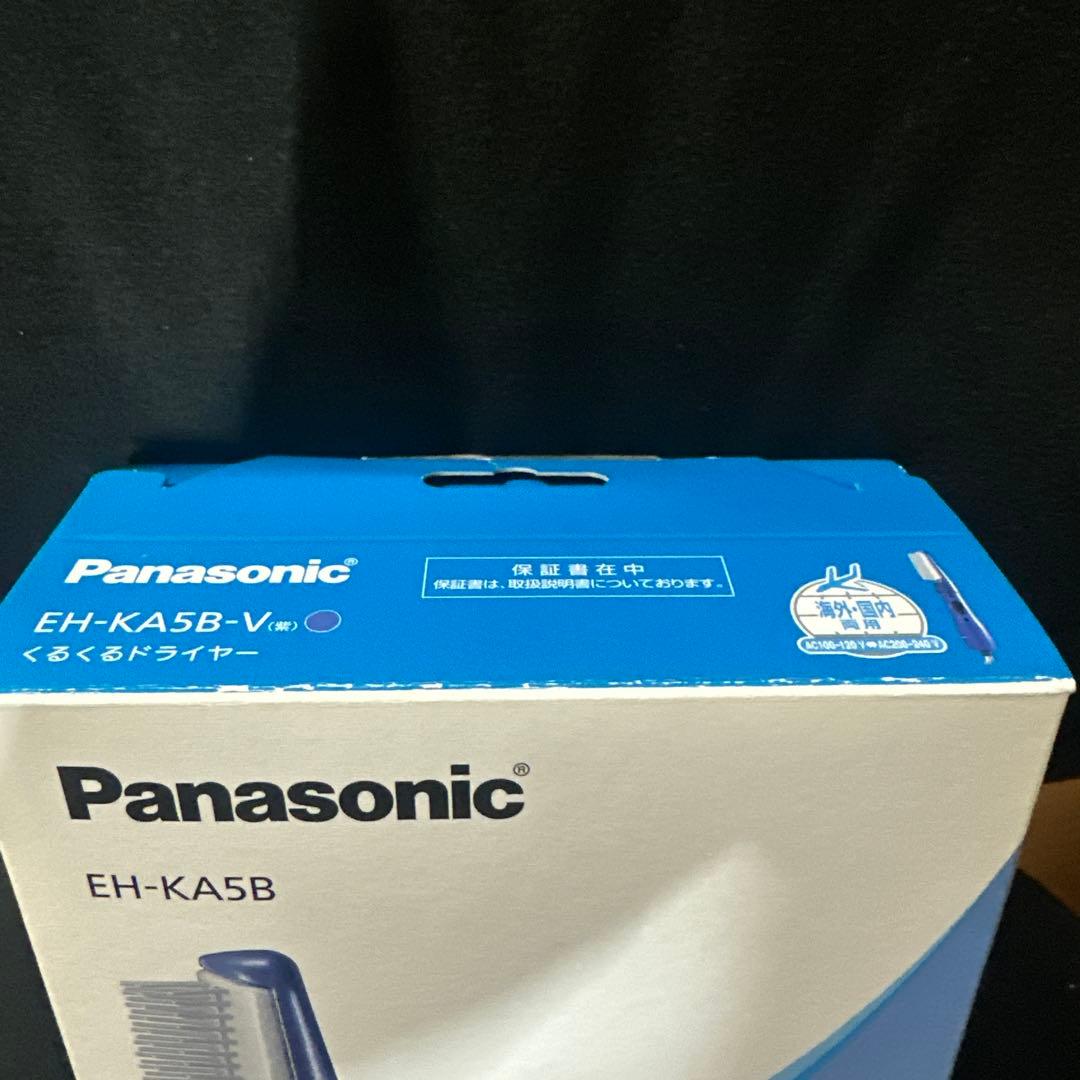 Panasonic 海外対応ドライヤー　EH-KA5B