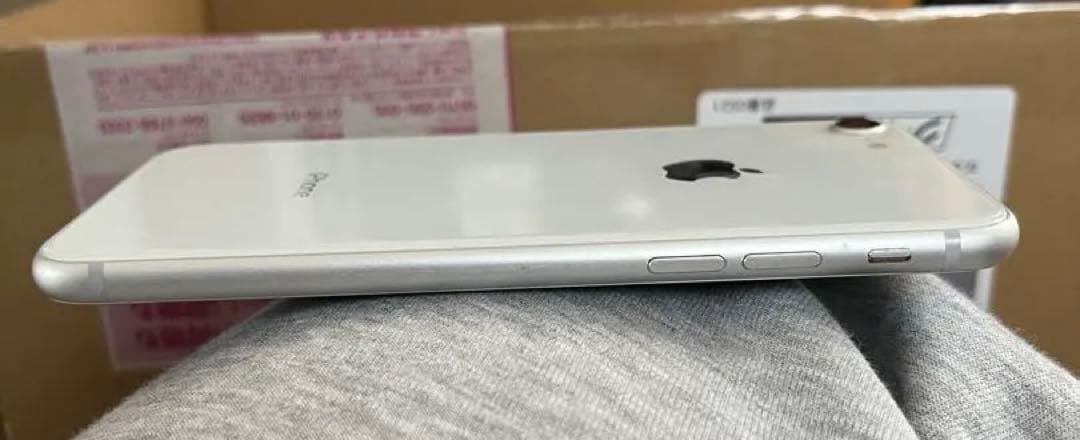 iPhone ホワイト 画面ひびあり