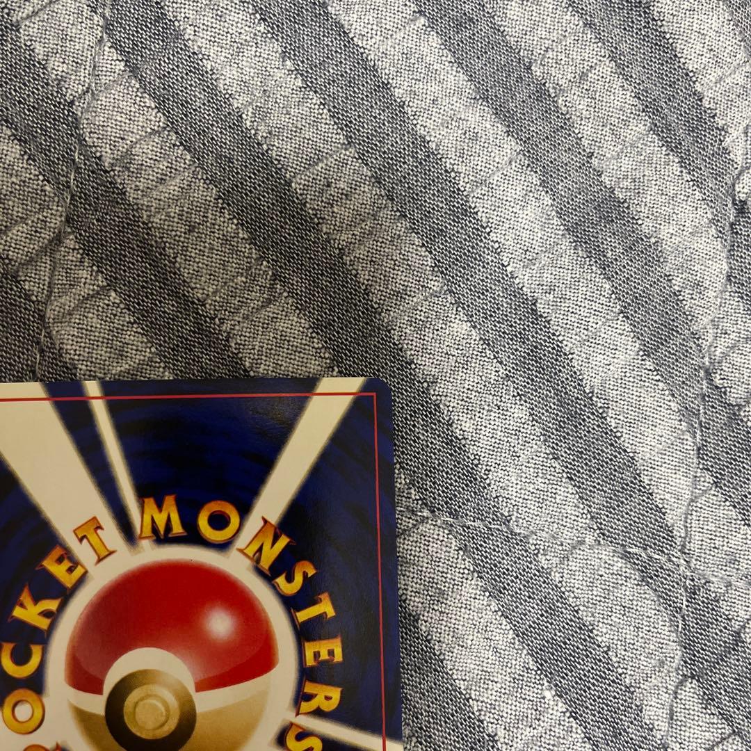 わるいフシギバナ わるいフシギソウ 旧裏　002 003 良品〜準美品