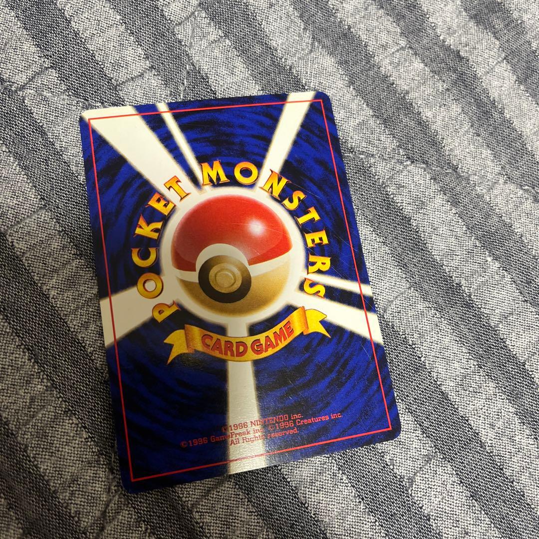 わるいフシギバナ わるいフシギソウ 旧裏　002 003 良品〜準美品