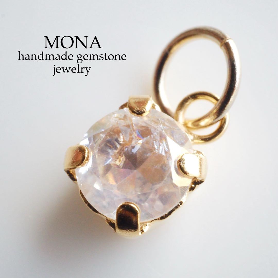 【Ruby】高品質ホワイトシェル(白蝶貝)ピカケピアス