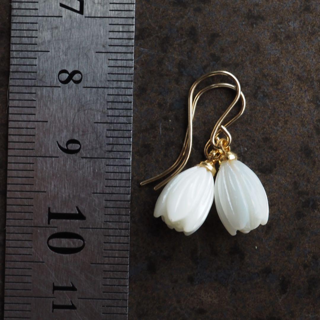 【Ruby】高品質ホワイトシェル(白蝶貝)ピカケピアス