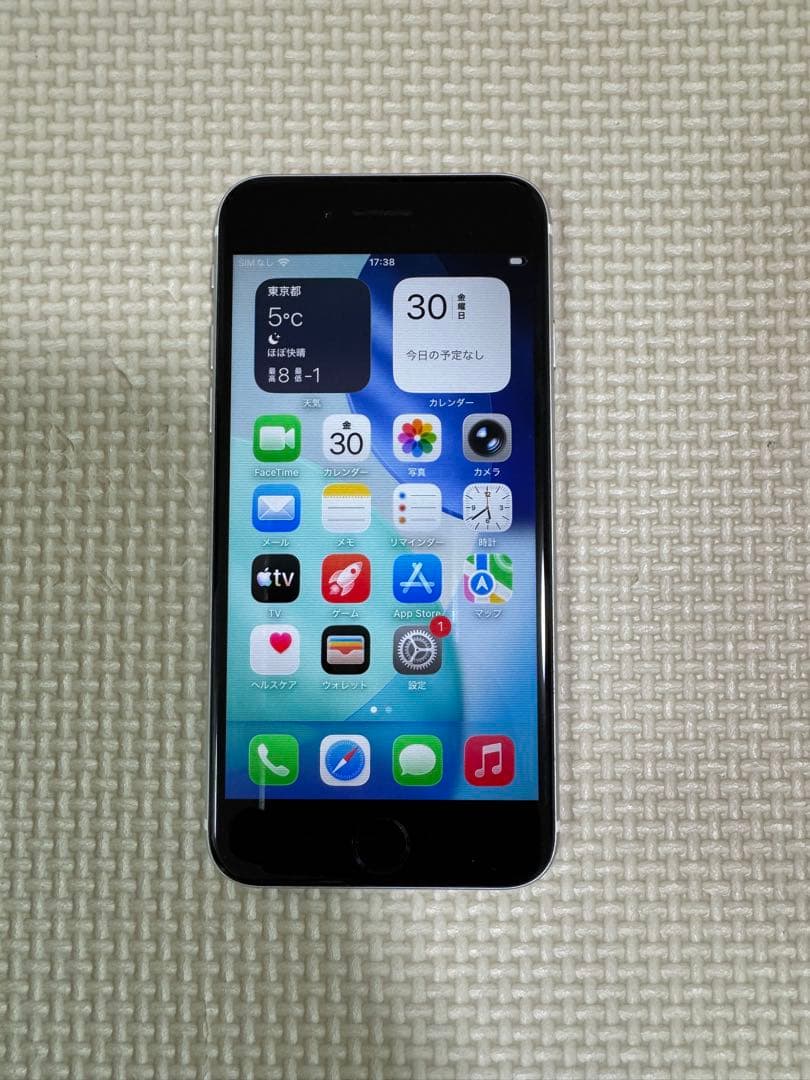 iPhoneSE 第二世代 128GB SIMフリー ジャンク