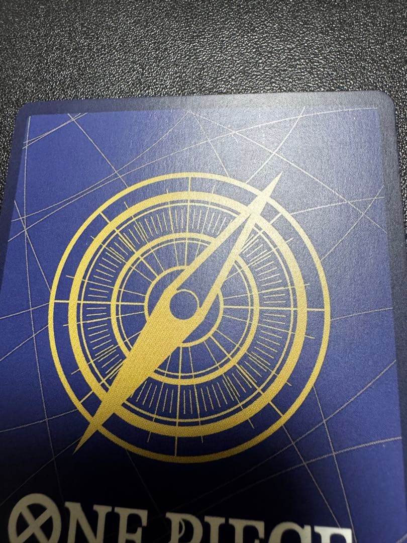 クロスギルド　SP①