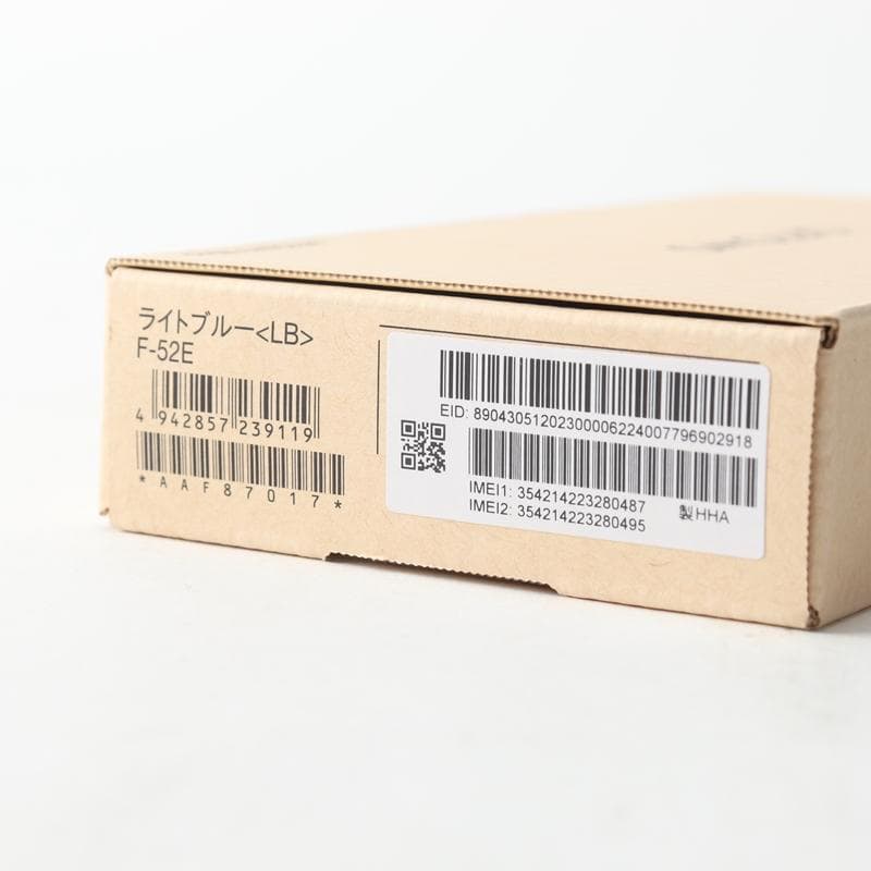 arrows We2 F-52E セット　ほぼ新品　本体初期化済　A190