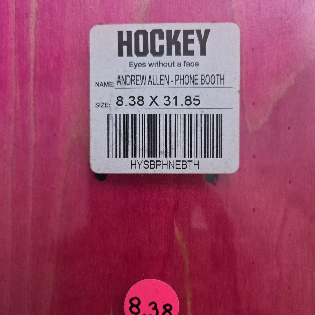 Hockey スケートボードデッキ supreme