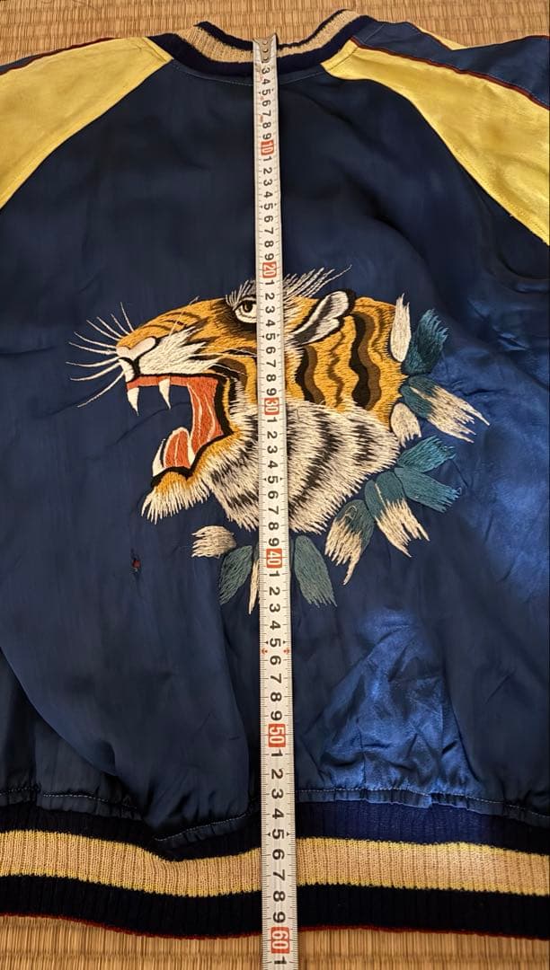 50s ビンテージスカジャン