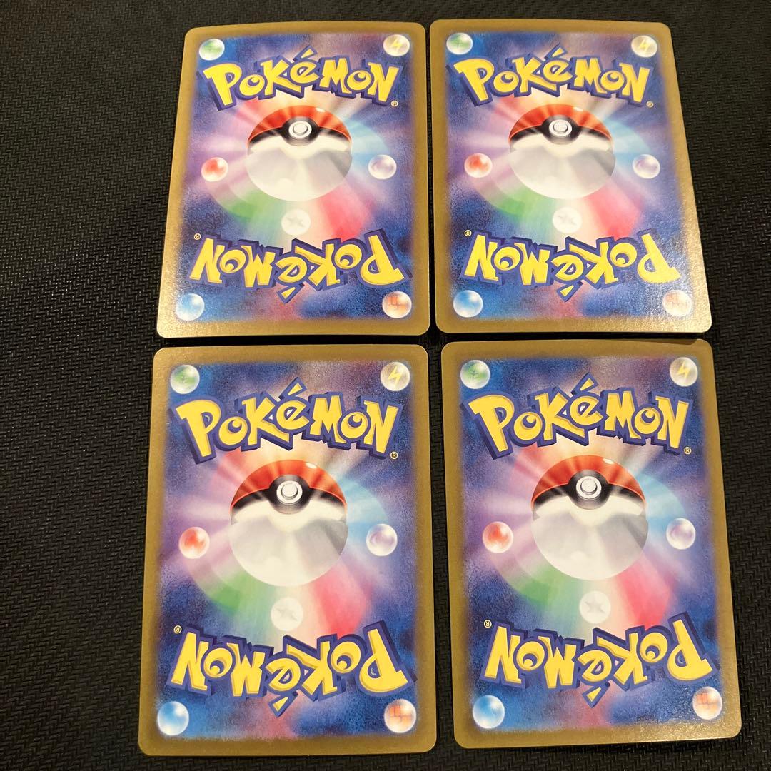 最安値 ラッキー ar 10枚