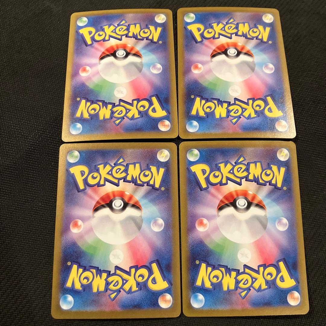 最安値 ラッキー ar 10枚