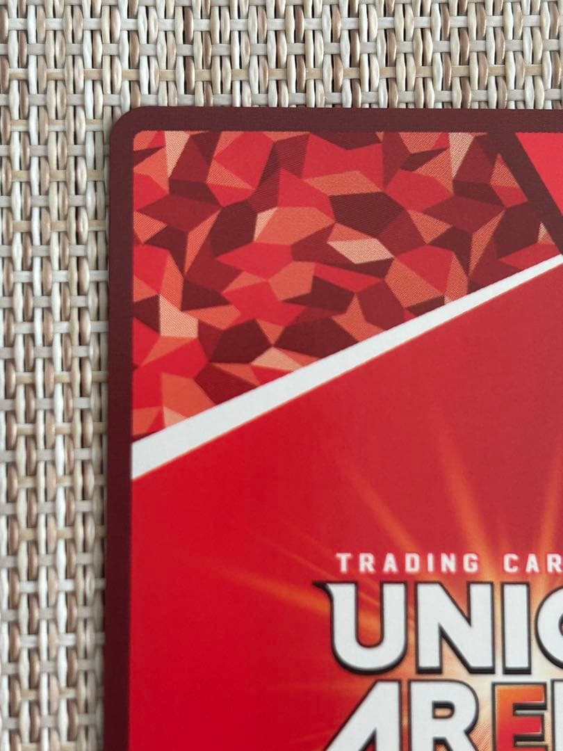 ユニオンアリーナ　学園アイドルマスター　花海咲季　SR星3