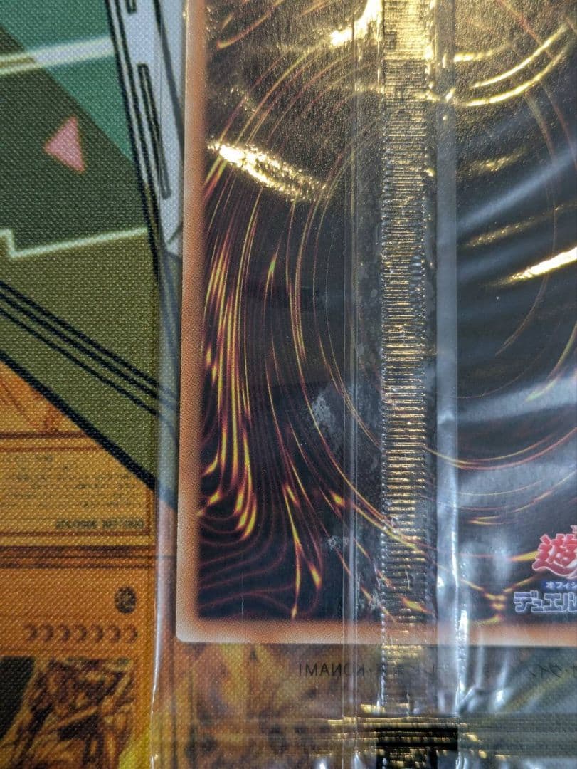 カオス・ソルジャー プリズマティックシークレットレア　通知書付き　未開封