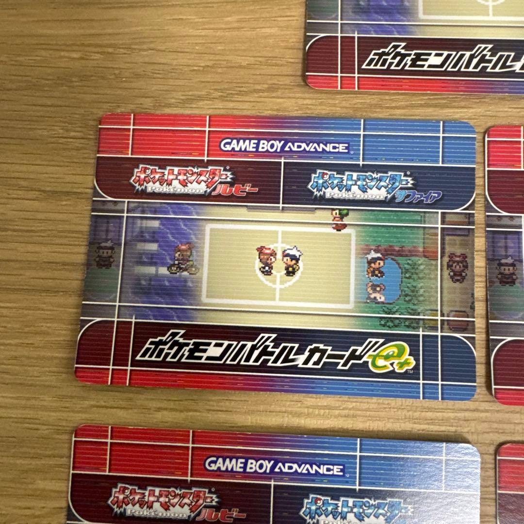 ポケモンバトルカードe+ きのみセット【5566