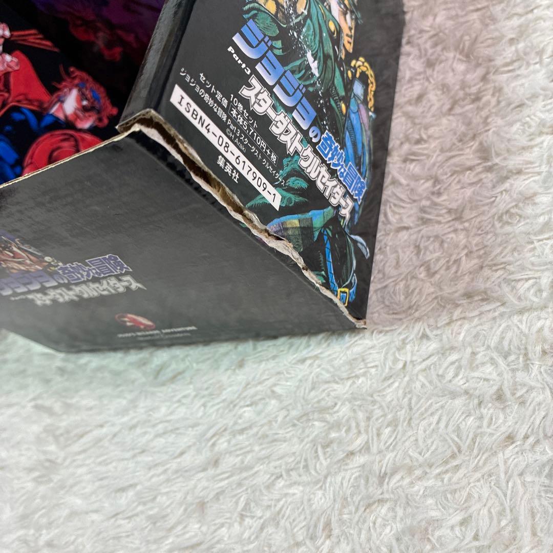 ジョジョの奇妙な冒険　文庫本　全巻セット