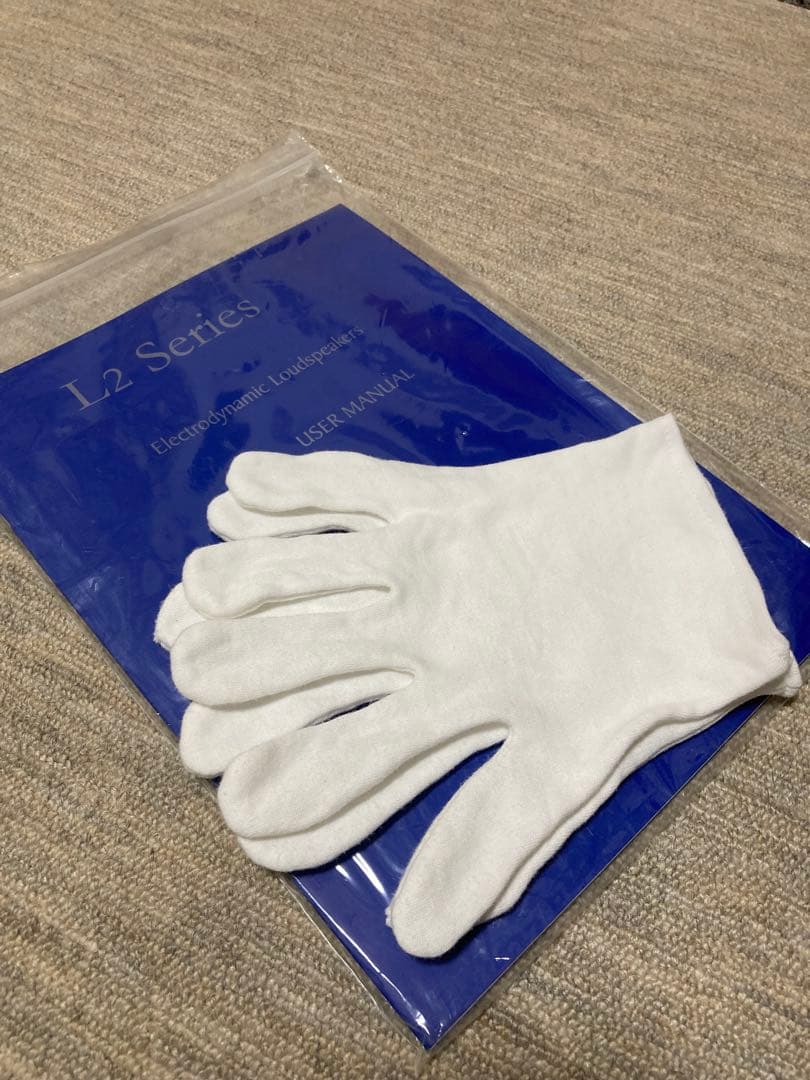 QUAD 22L2 (チェリー)ペア　トールボーイスピーカー