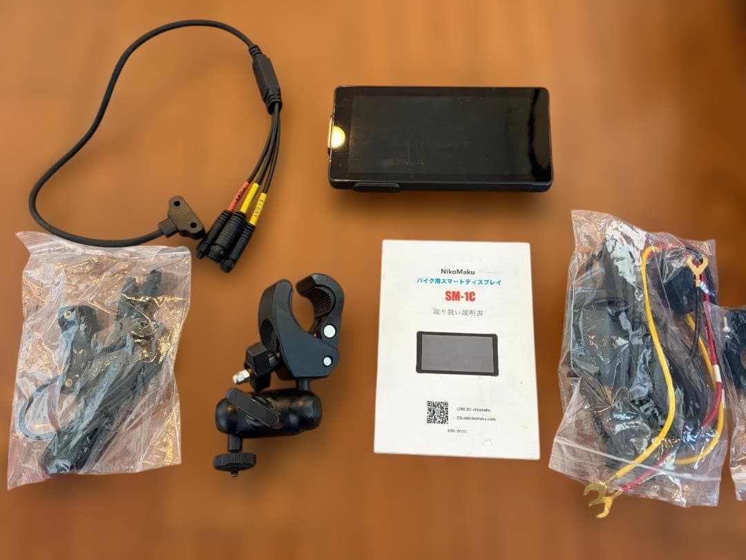 NikoMaku SM-1C バイク用スマートディスプレイ