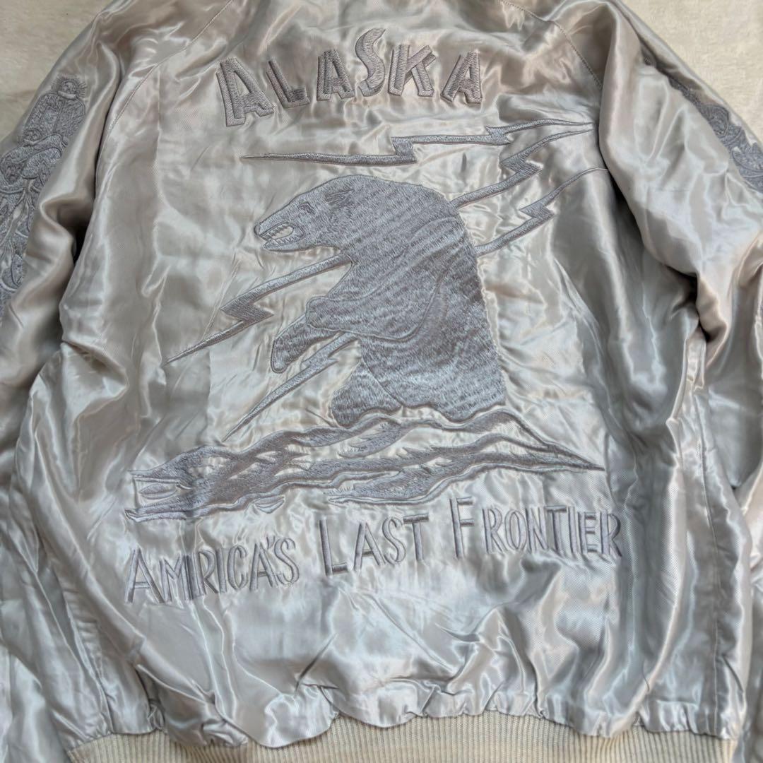 東洋エンタープライズ BEAMS ALASKA 熊 リバーシブル　スカジャン