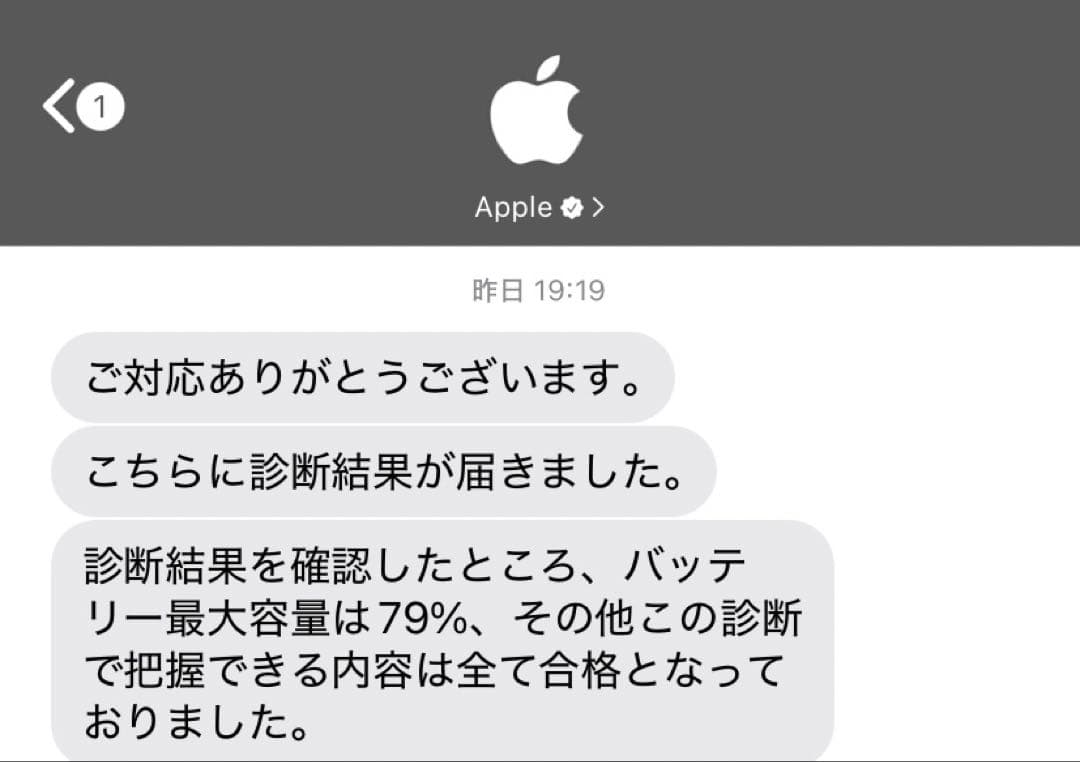 iPad 10 本体 イエロー 64GB WiFiモデル ケース付