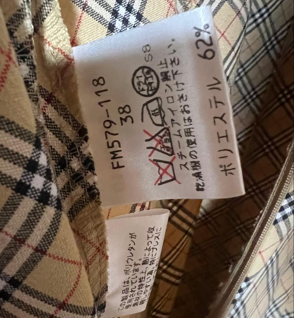 【極美品】BURBERRY ブルーレーベル　ノバチェック柄　ワンピース　38 M