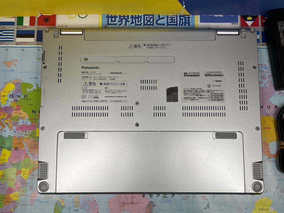 16GB・512GB 美品 レッツノート CF-FV1 14.0型 QHD 軽量