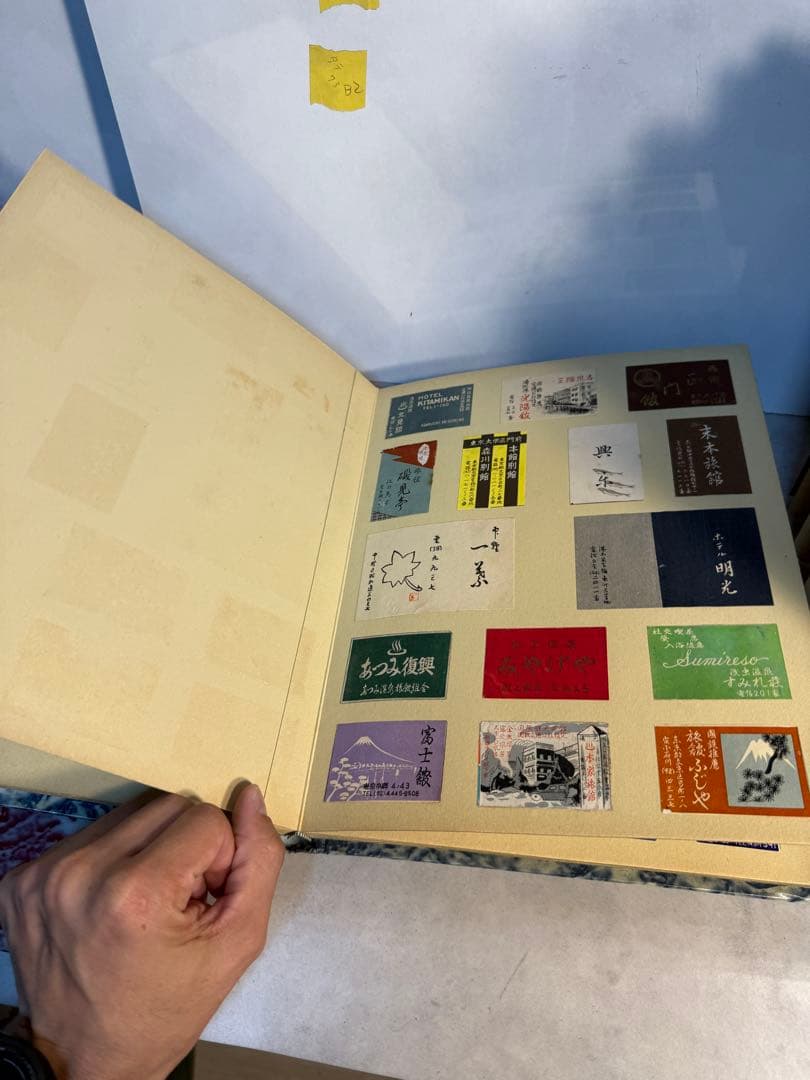 昭和レトロ 紙もの広告帳 マッチラベル コレクション 全4冊 まとめ