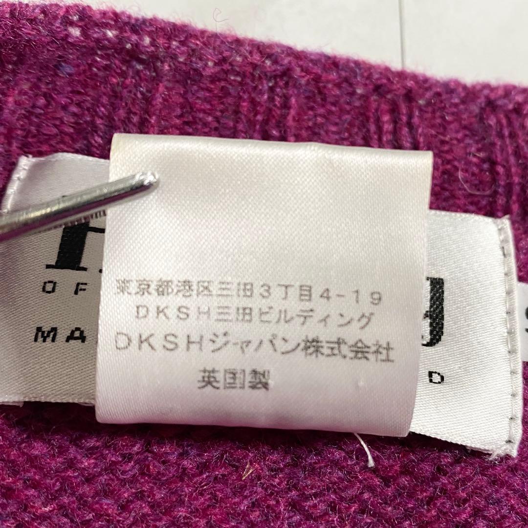 A18402 美品 ハーレーオブスコットランド シェットランドニット 紫42