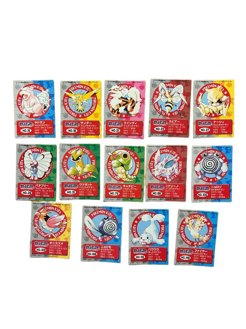 ポケモンカード　ポケモンキッズ　新ポケモンキッズ