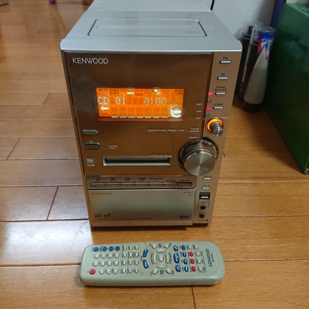【リモコン付き】KENWOOD RXD-SV3MD ミニコンポ 本体