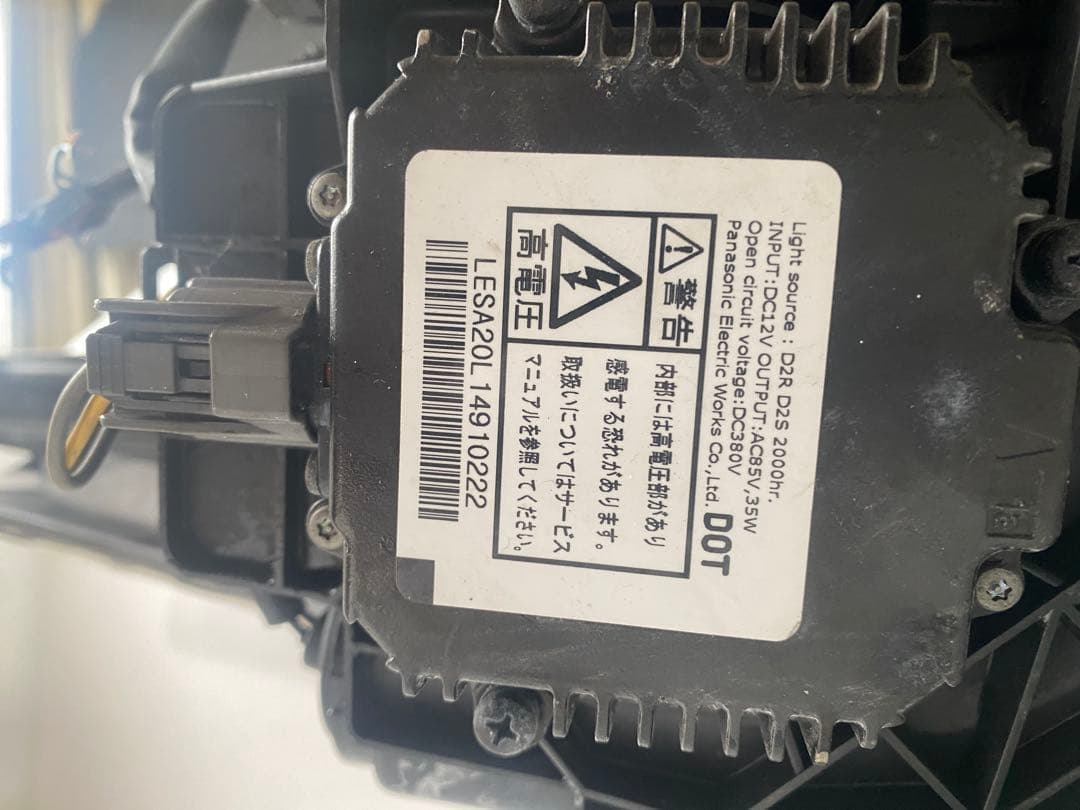 スイフト ZC72S ZC32S 純正HIDヘッ ドライト左右 美品