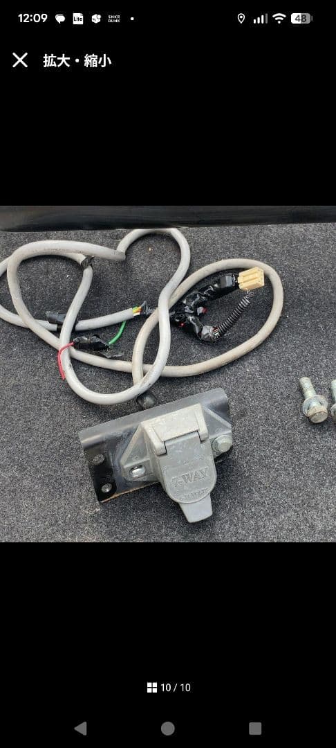 TOYOTA トヨタ ノア ヒッチメンバー NOAH