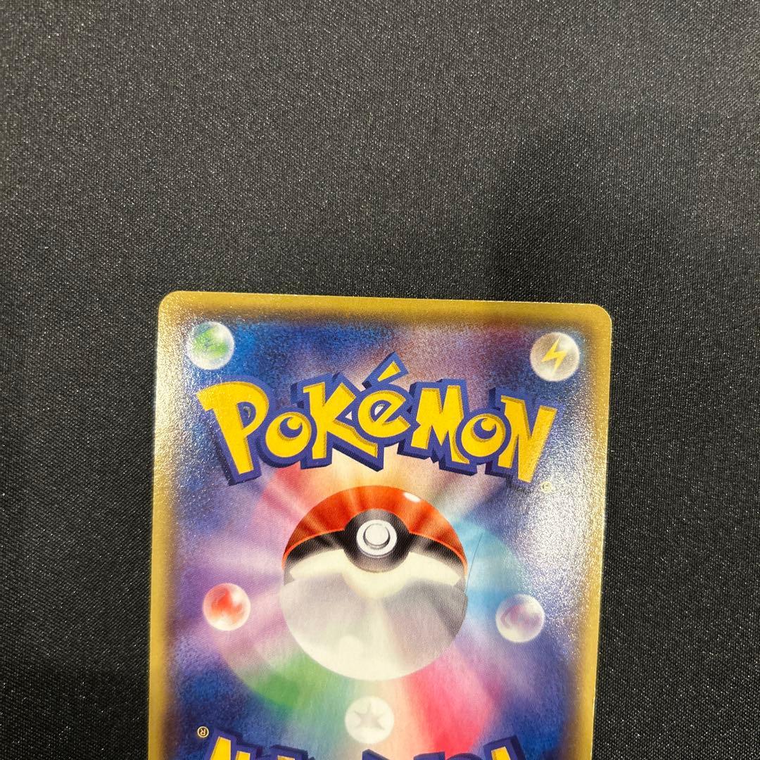 レックウザ 3点セット レックウザ EXガリョウテンセイ 他