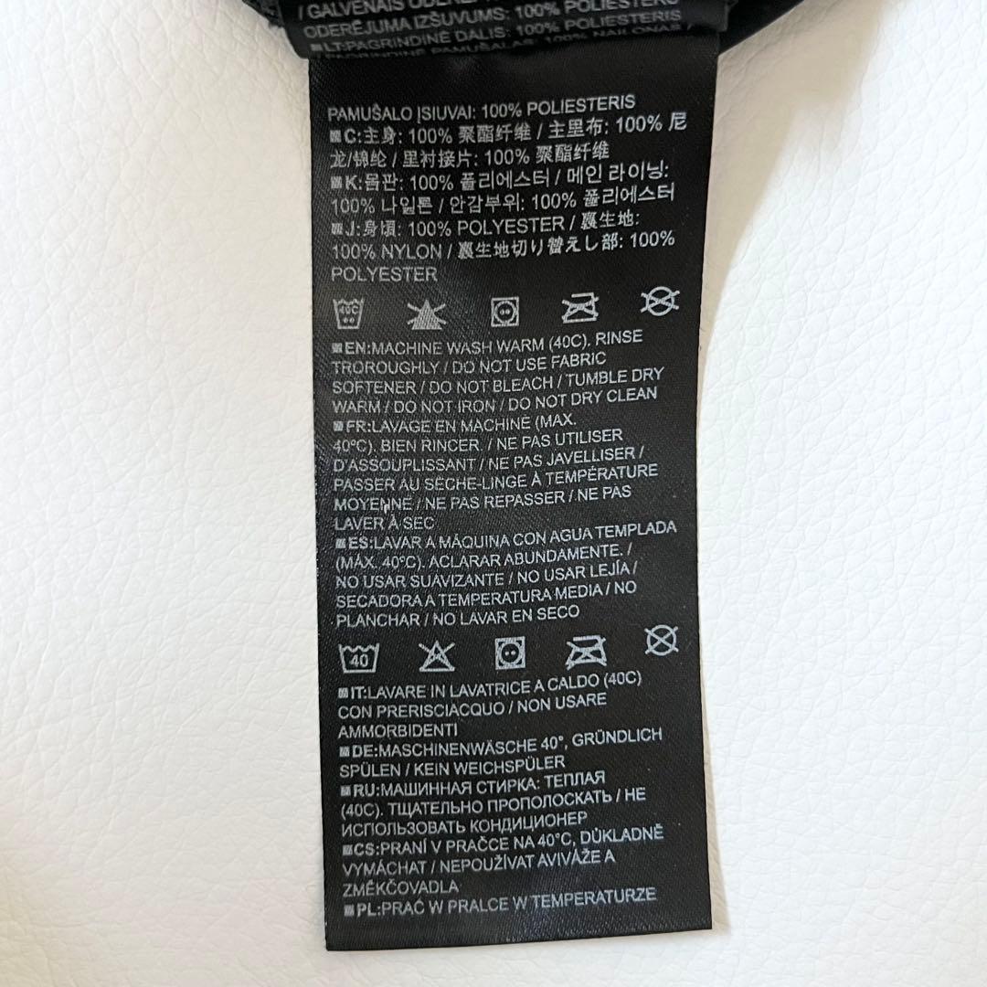 3276 ダー【美品】バートン　パンツ ゴアテックス 無地 BALLAST