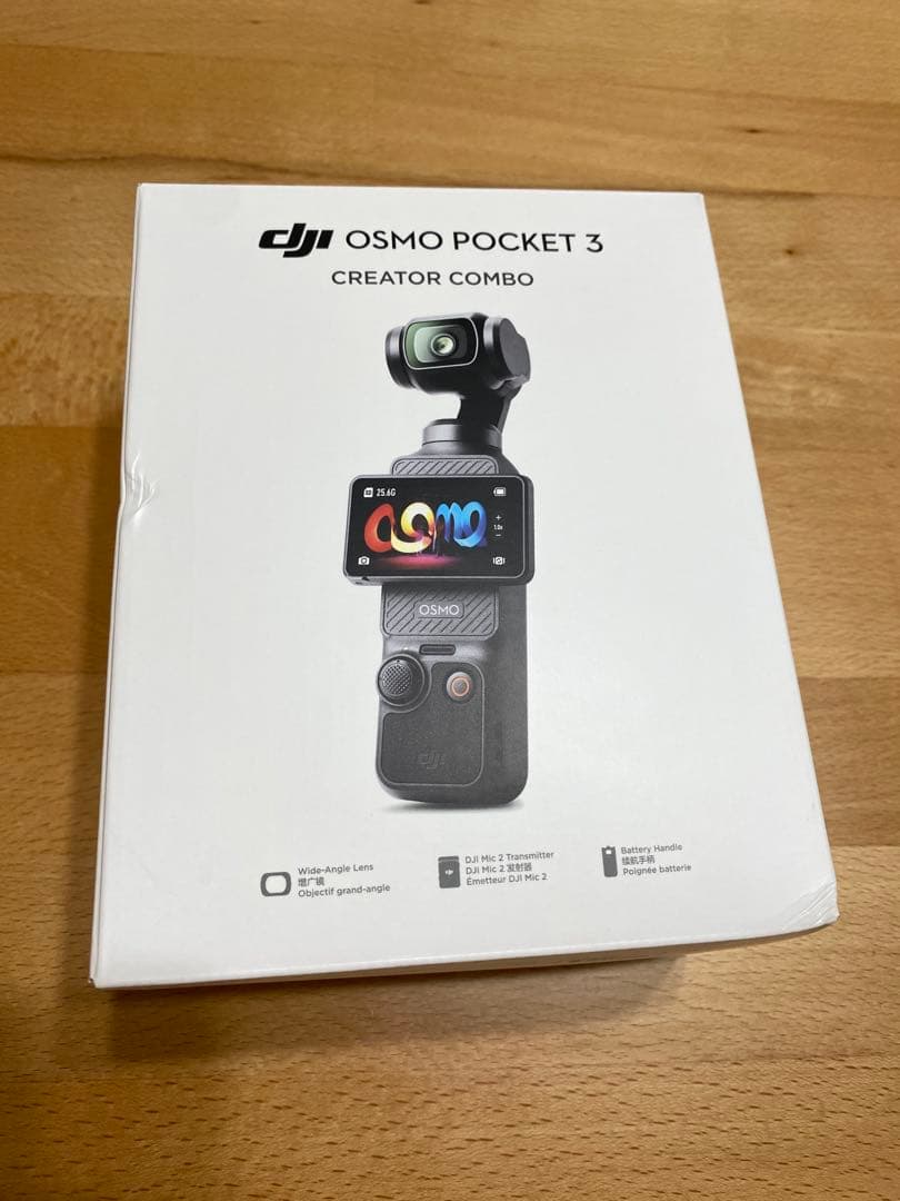 DJI Osmo Pocket 3 クリエイターコンボ