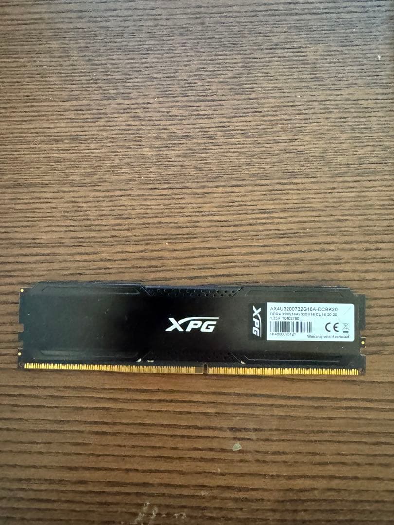 XPG GAMMIX D20 DDR4-3200 32GB (1枚) メモリ