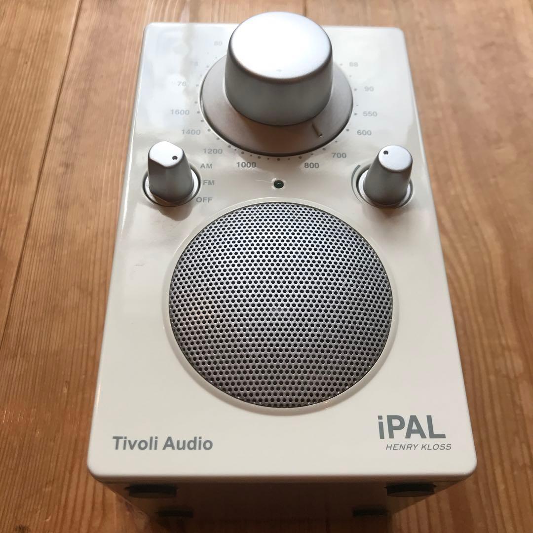 アイパル　チボリオーディオ　ホワイト