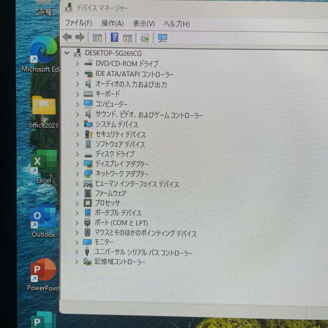 Hp ワークステーション z440 Xeon メモリ32G