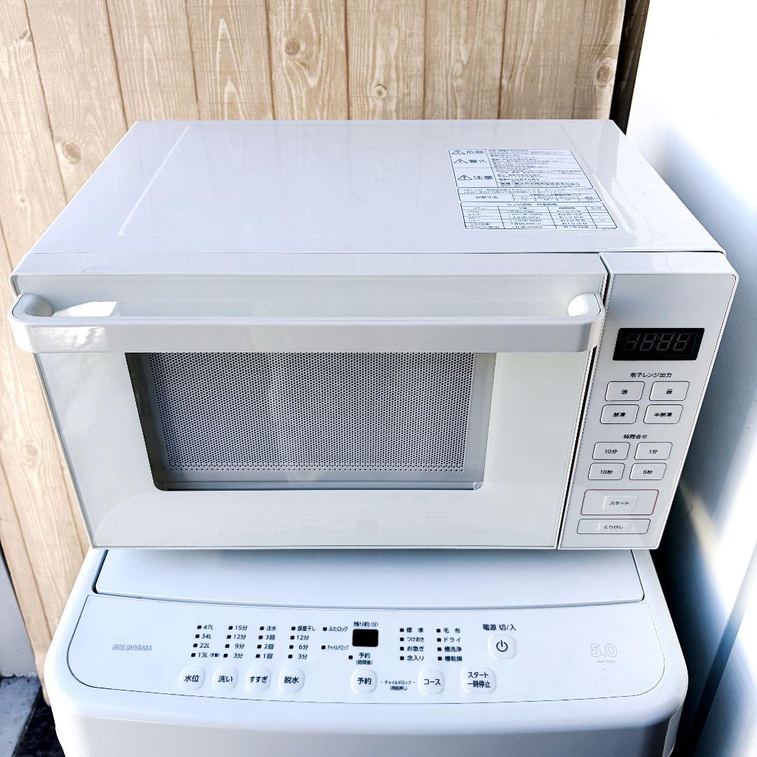 配送設置無料！純正IRISホワイト冷洗トースター無印レンジ4点セット！完動超美品