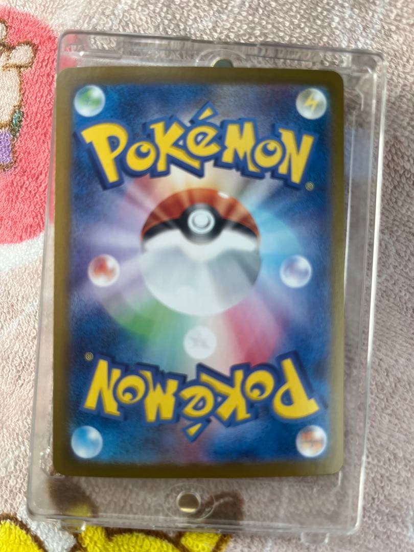 エーフィSAR ブースターSAR イーブイSAR3枚セット