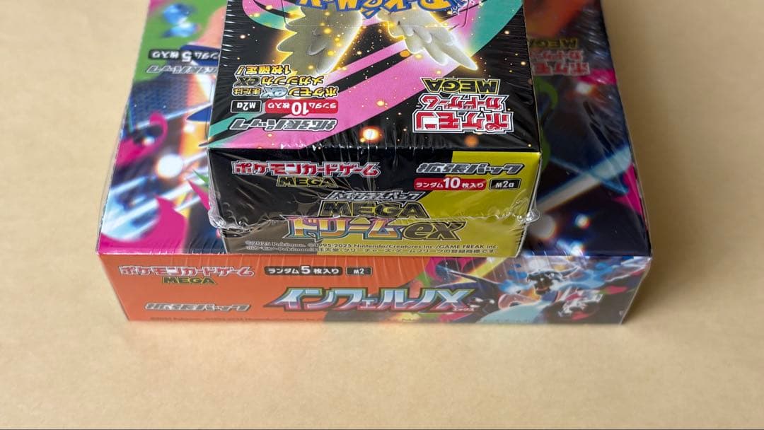悪*は様 ポケモンカード　BOXまとめ売り
