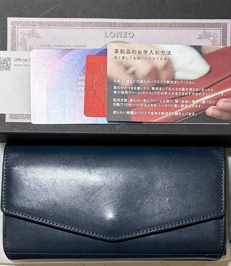 専用　ヴィンテージリバイバルプロダクションズ ロネオベーシック ブルー 長財布