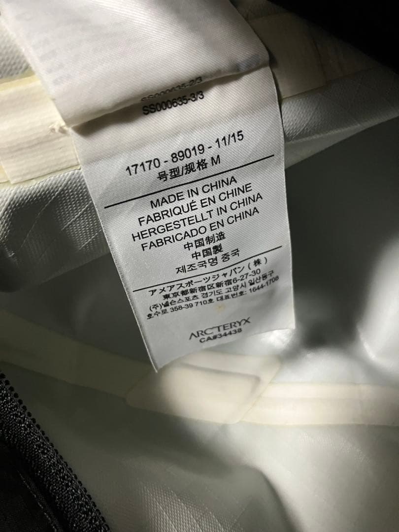 アークテリクス グランヴィル18 トートバッグ