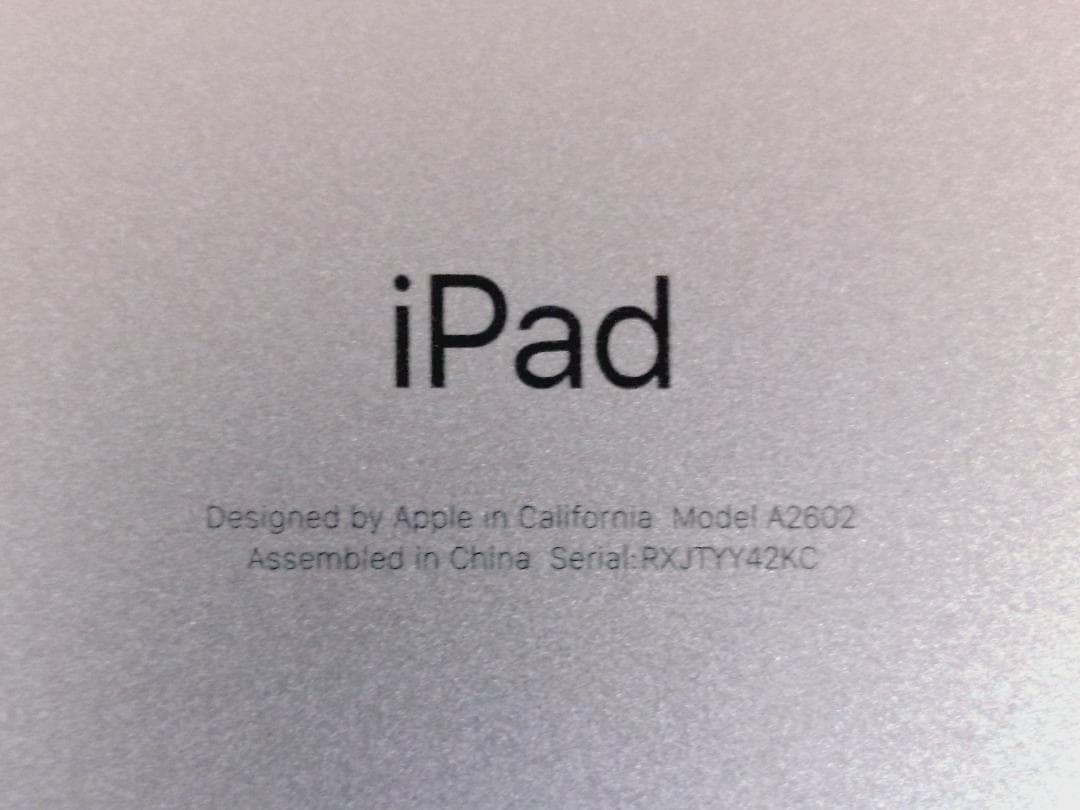 【美品】iPad 第9世代 Wi-Fi 64GB