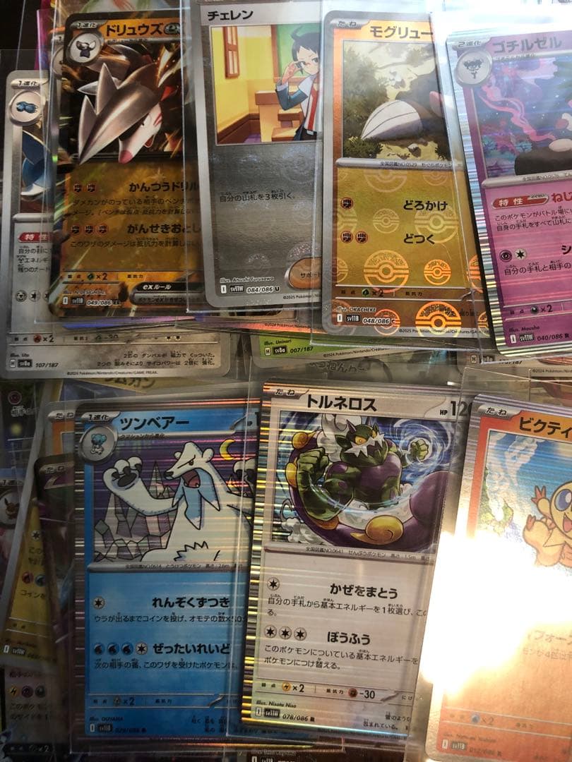 ポケモンカードセット♡未開封新品4パック付き♡