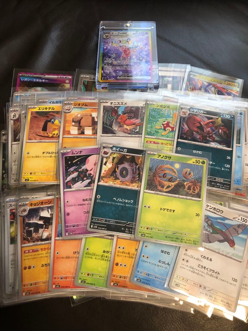 ポケモンカードセット♡未開封新品4パック付き♡