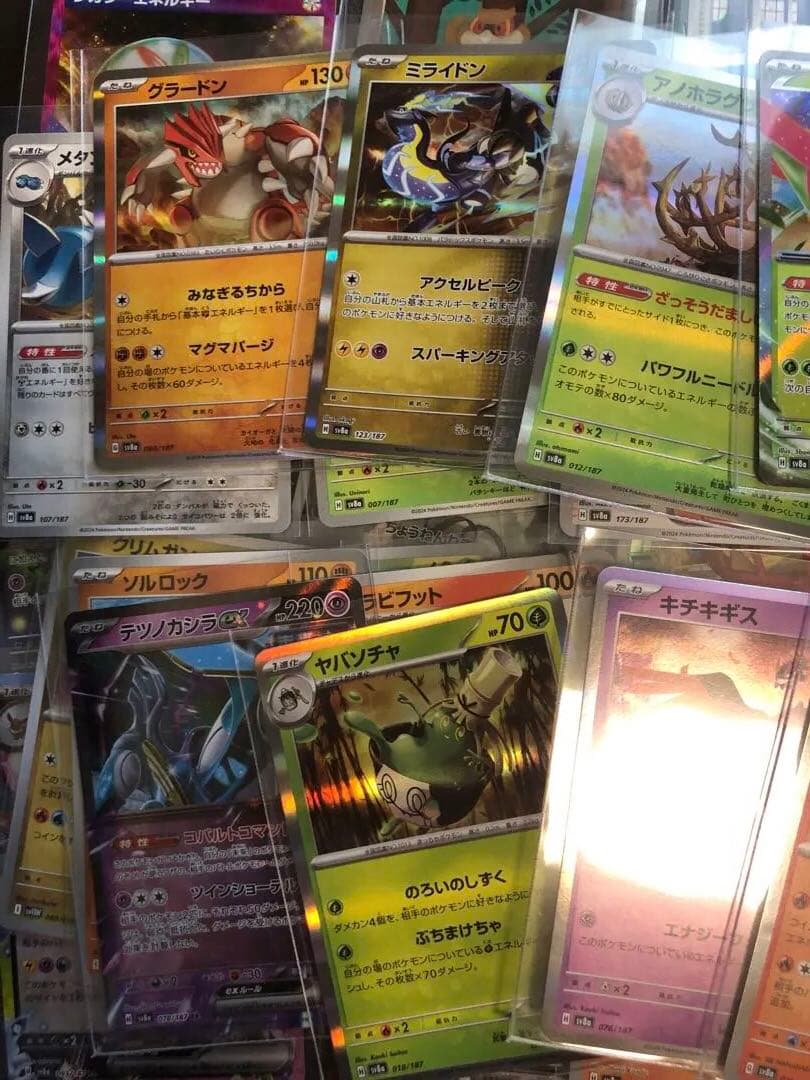 ポケモンカードセット♡未開封新品4パック付き♡