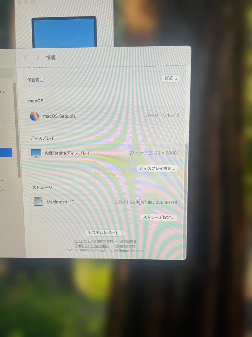 Macデスクトップ Apple iMac 2020 5K Retina A2115