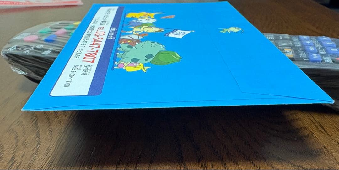 ポケットモンスター　ANA'S ピカ夏ですよ。　【未開封品】