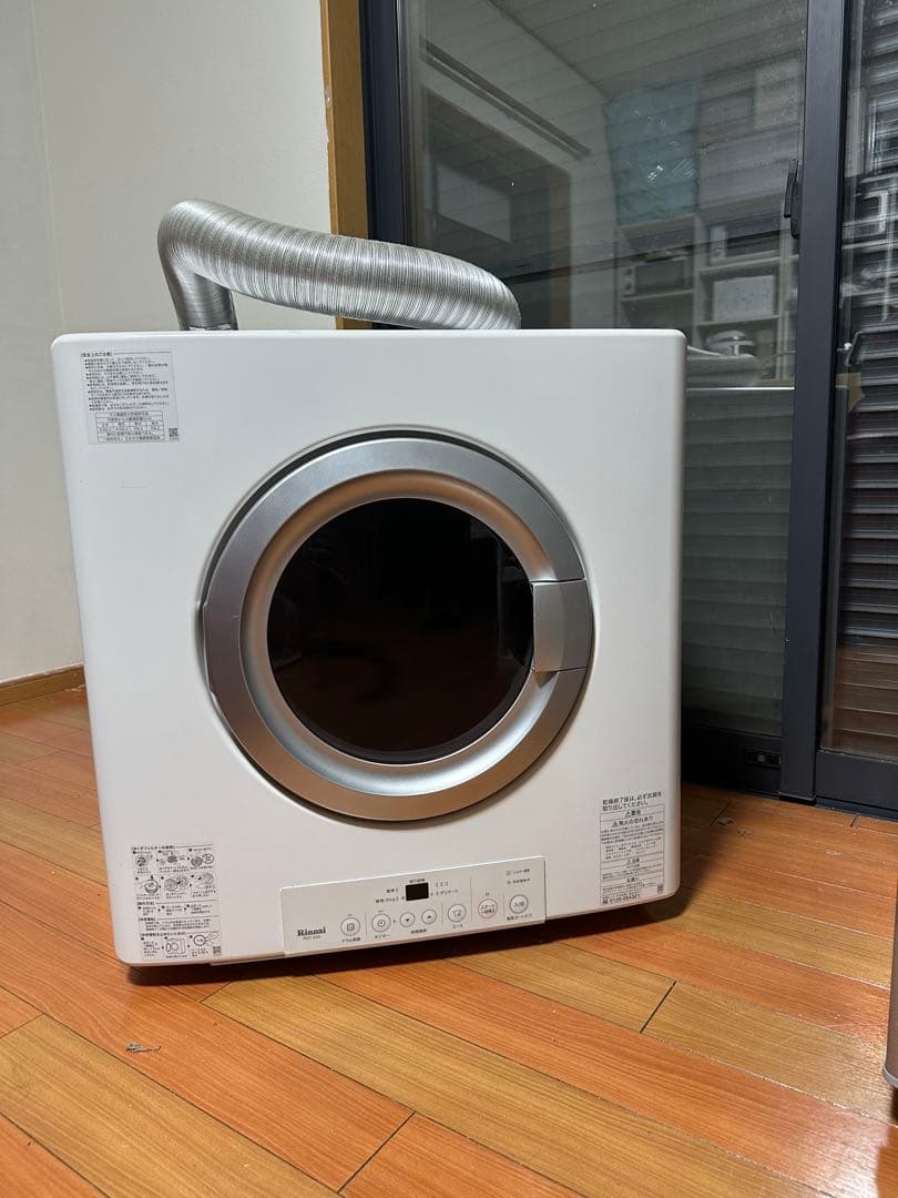 LPガス式衣類乾燥機 ホワイト