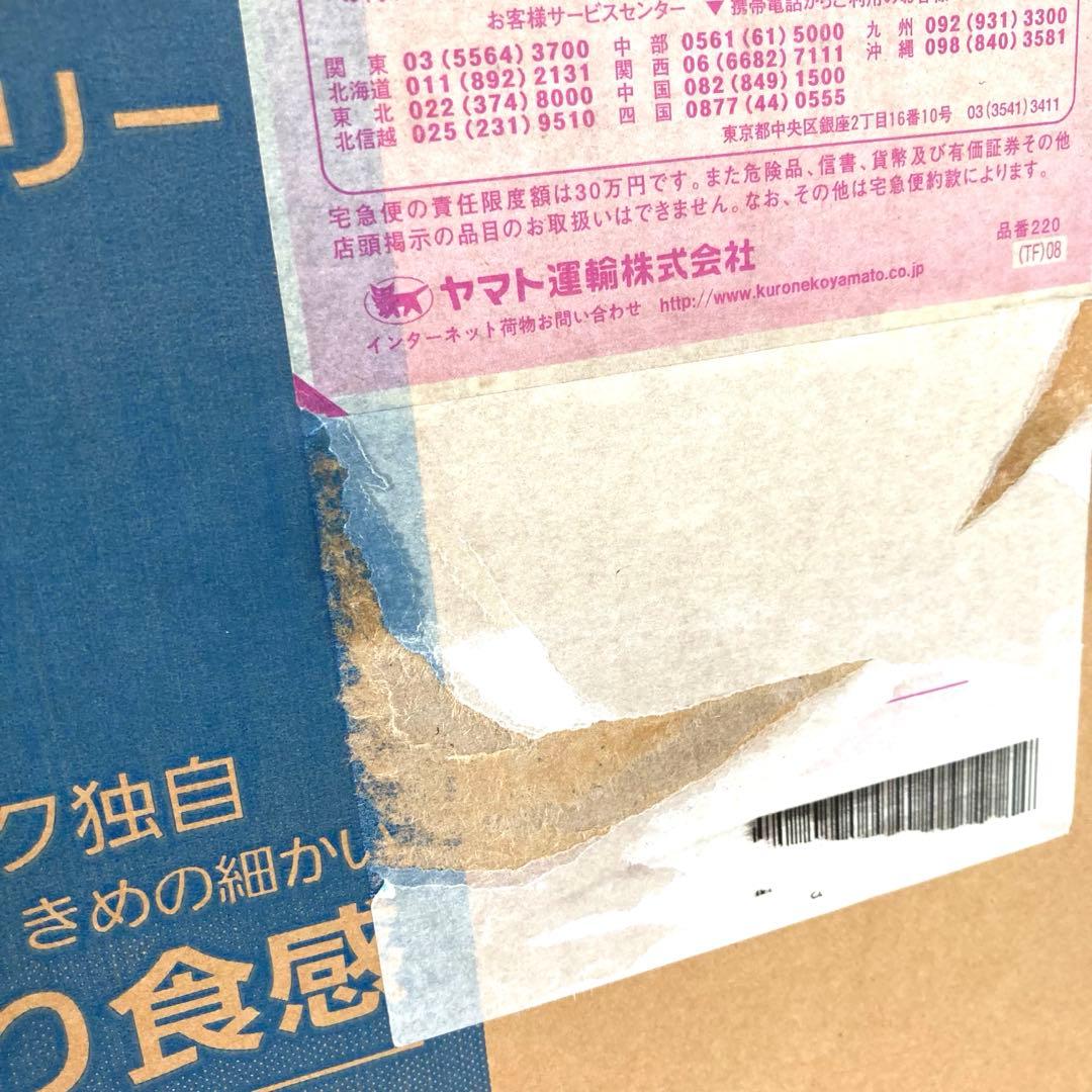 3384-C Panasonic ホームベーカリー SD-BM152 未使用